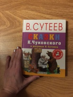 Изображение отзыва