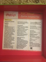 Изображение отзыва