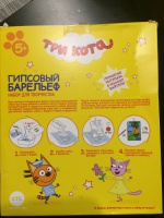 Изображение отзыва