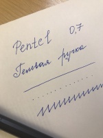 Изображение отзыва