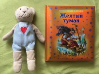 Изображение отзыва