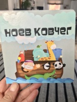 Изображение отзыва