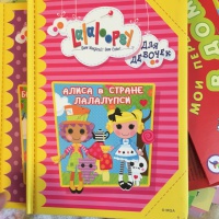 Изображение отзыва