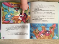 Изображение отзыва
