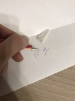 Изображение отзыва