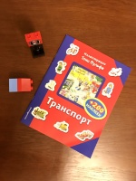 Изображение отзыва