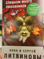 Изображение отзыва