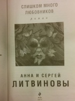 Изображение отзыва