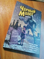 Изображение отзыва