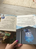 Изображение отзыва