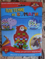 Изображение отзыва