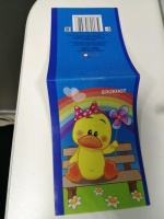 Изображение отзыва