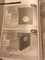 Компас 3d полное руководство от новичка до профессионала