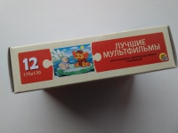 Изображение отзыва
