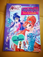 Изображение отзыва