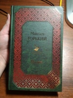 Изображение отзыва