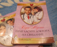 Изображение отзыва