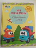 Изображение отзыва
