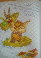 Изображение отзыва