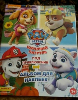 Изображение отзыва