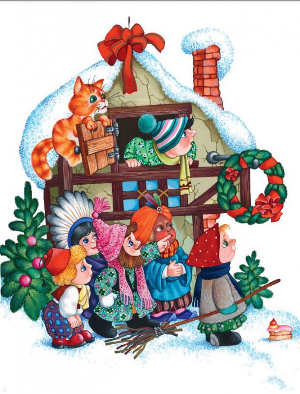 Иллюстрация 18 из 20 для Маленькая Баба-Яга - Отфрид Пройслер | Лабиринт - книги. Источник: Редактор этой книги