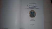 Изображение отзыва