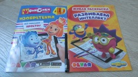 Изображение отзыва