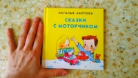 Изображение отзыва