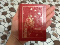 Изображение отзыва