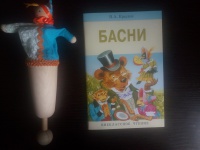 Изображение отзыва