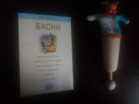 Изображение отзыва
