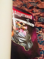 Изображение отзыва