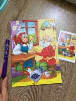 Изображение отзыва