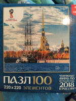 Изображение отзыва