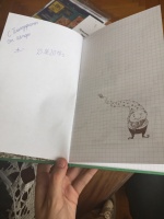 Изображение отзыва