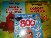 Изображение отзыва