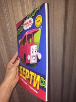 Изображение отзыва