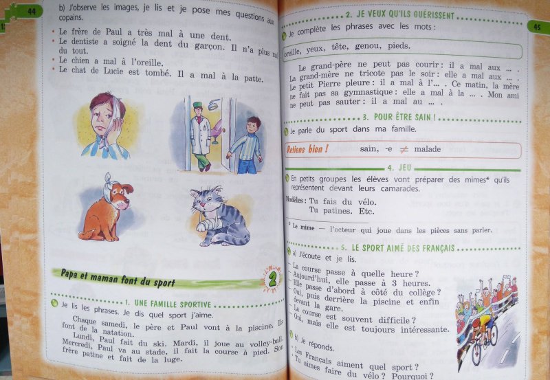 УЧЕБНИК ФРАНЦУЗСКИЙ ЯЗЫК 3 КЛАСС КУЛИГИНА СКАЧАТЬ БЕСПЛАТНО УЧЕБНИК ФРАНЦУЗСКИЙ ЯЗЫК 3 КЛАСС КУЛИГИНА СКАЧАТЬ БЕСПЛАТНО