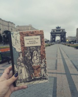 Изображение отзыва