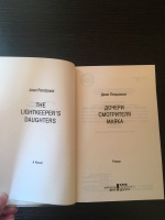 Изображение отзыва