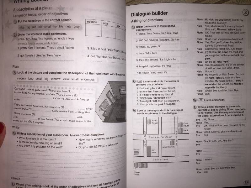 "Английский язык 7 класс Рабочая тетрадь к учебнику ЮА Комаровой, ИВ ...