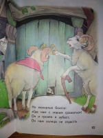 Изображение отзыва