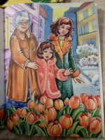 Изображение отзыва