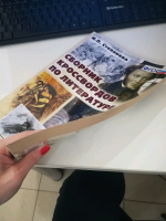 Изображение отзыва