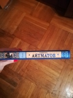 Изображение отзыва