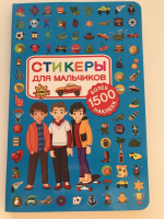 Изображение отзыва