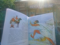 Изображение отзыва