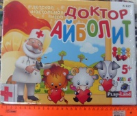 Изображение отзыва