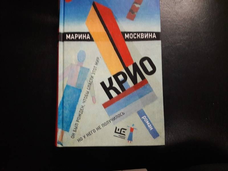 Миниатюра 3