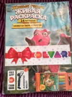 Изображение отзыва